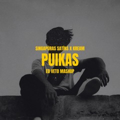 Singapūras Satīns x Kream - Puikas / Ed Veto 'About You' Edit