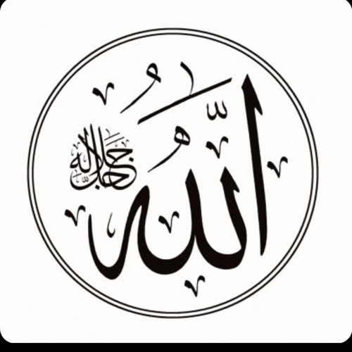 رقية ابونايف الدوسري