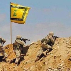 إحمل لواك
