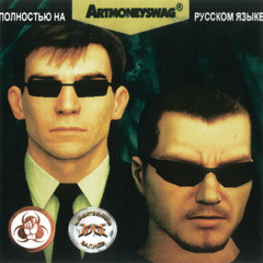 ARTMONEY$WAG feat. kotegaeshi3000