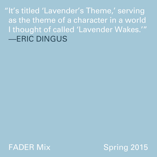Eric Dingus - Memory #27
