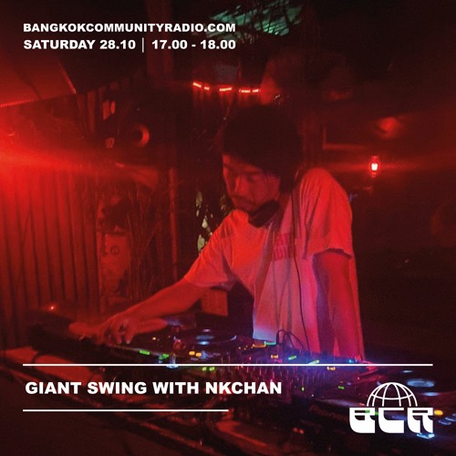GiantSwing w/ NK CHAN - 28th October 2023