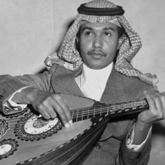 أهني بك حياتي يا قمرها