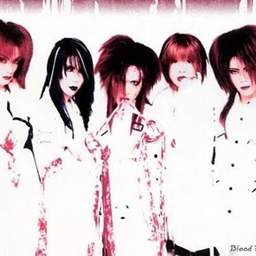 Stream 【ビジュアル系】La'Mule／inspire by sky | Listen online for