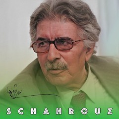 منوچهر آتشی | کجای جهان بگذارمت؟