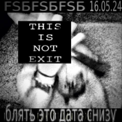 Stream JDFLAG - FSБFSБFSБ / DRYGOЙ 4ЕLOVEK by gore.online | Listen ...