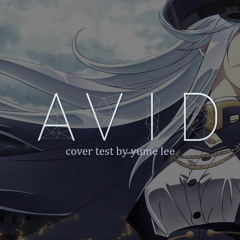 SawanoHiroyuki[nZk]:mizuki • Avid | one take acapella test