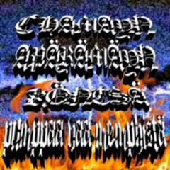 PUMPPAAN VAA MEMPHISTÄ - ÄPÄRÄ & CHAMAYN & KÖNTSÄ