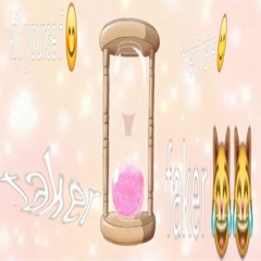 Uhh (Mixtape)
