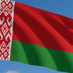 Belarus - My U Darozie
