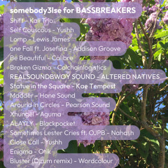 hk_breakbeat_sets_73