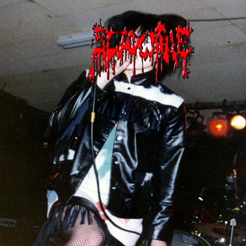 witch grave @slaywitme2k (prod me)