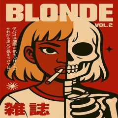 you know what it is (prod.mojogoddai)