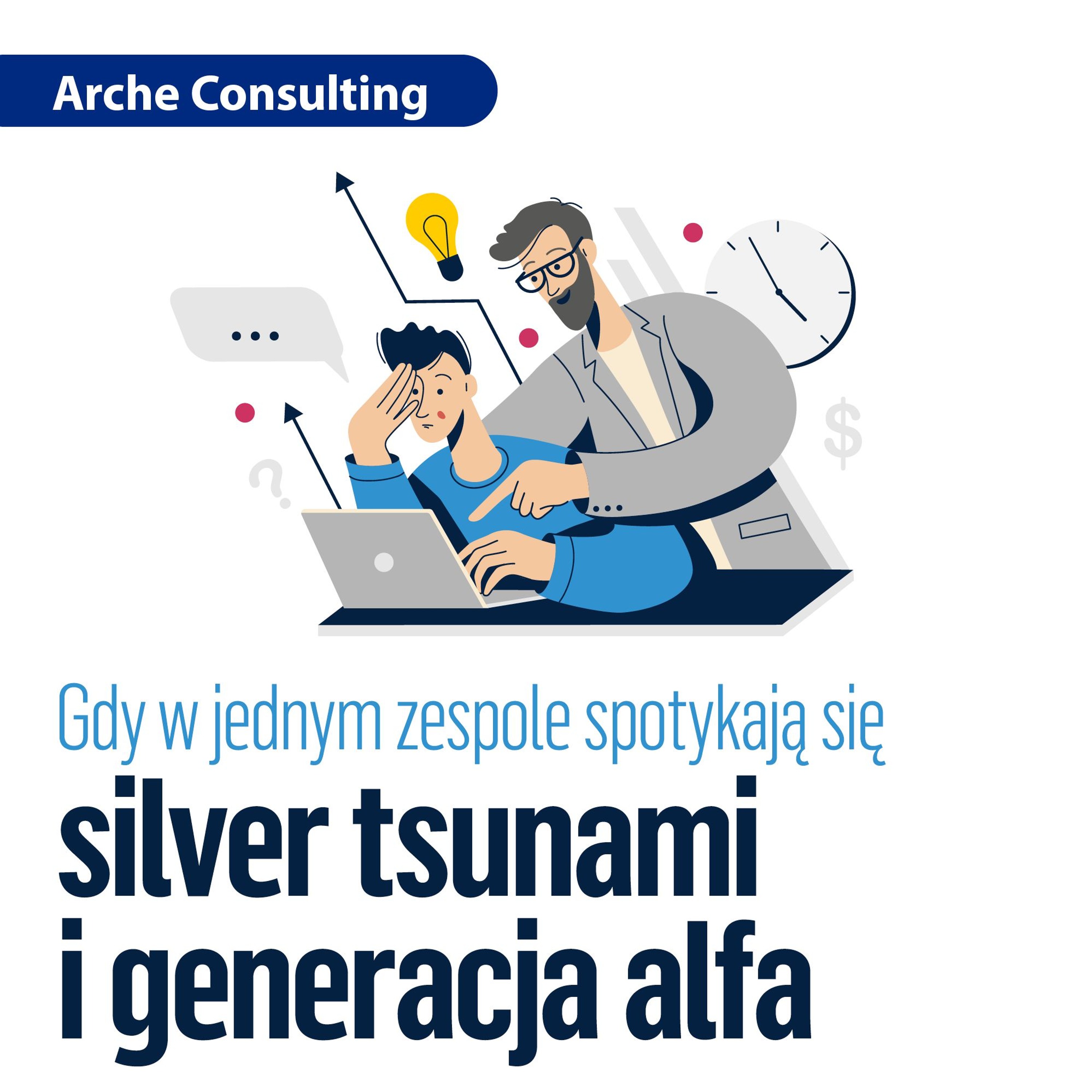 Pracuj.pl dla HR