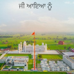 1973 Oct 03, 2020 Khajana Darshan - The Secret Of Success ? Mother Tongue ;  ...