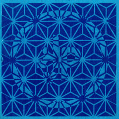 Katarino (Biotone's Deep Tech Remix) [feat. Irina Mikhailova]