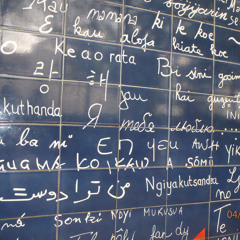 «Если б не было тебя», музыка Тото Кутуньо, русский текст Алексея Кортнева, исполняет Лев Слонимский.