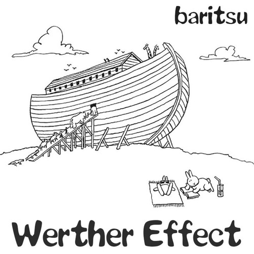 Werther Effect