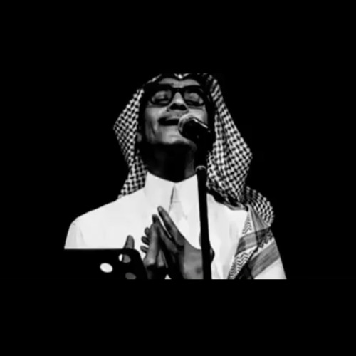 ولا مريت في بالك ولا اشتقت؟