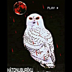 Hātø Nų Burēkų - Ląmənt nø mørə (Prod.Frenzybeatz) SINGLE