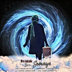Somaye