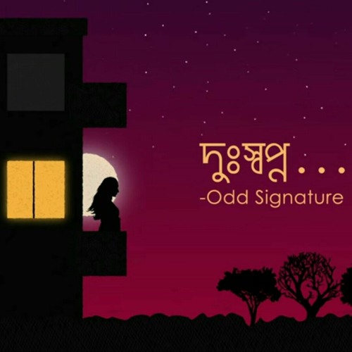 Dusshopno - Odd Signature