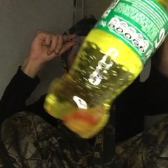 yellow lean prod perc40