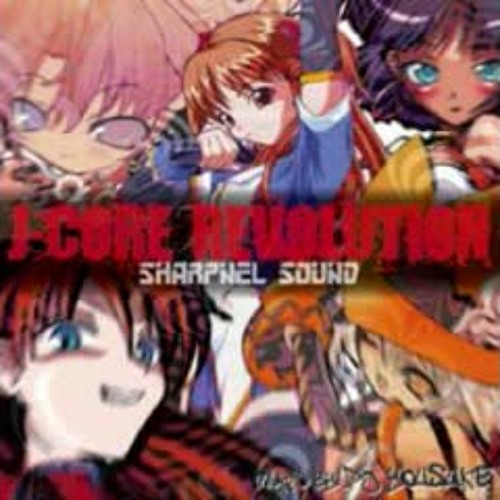 Yoon - Dj Sharpnel