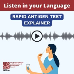 Rapid Antigen Test Explainer