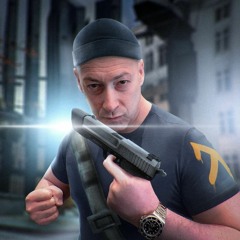 Bosanska Artiljerija