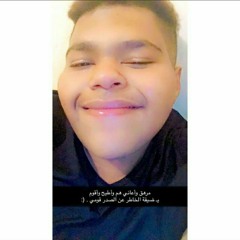 حسام كامل بست النار DJ🔝