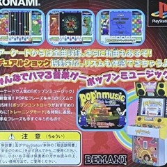 danger close ft. trackmind (tonycomputerlove)