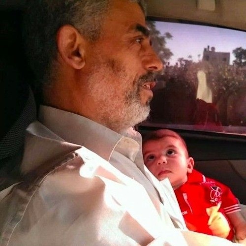 هناك الله ايا يحي