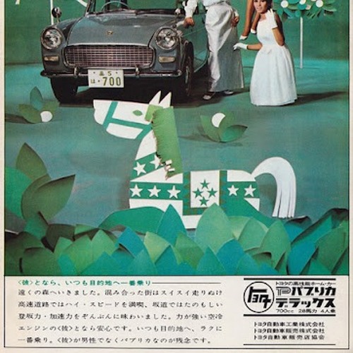 LOVELUCIAN - STAY *DELETED*