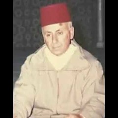 Al-Baqarah ( The Cow ) Warsh Narration [2] ÓæÑÉ ÇáÈÞÑÉ ÈÑæÇíÉ æÑÔ Úä äÇÝÚ