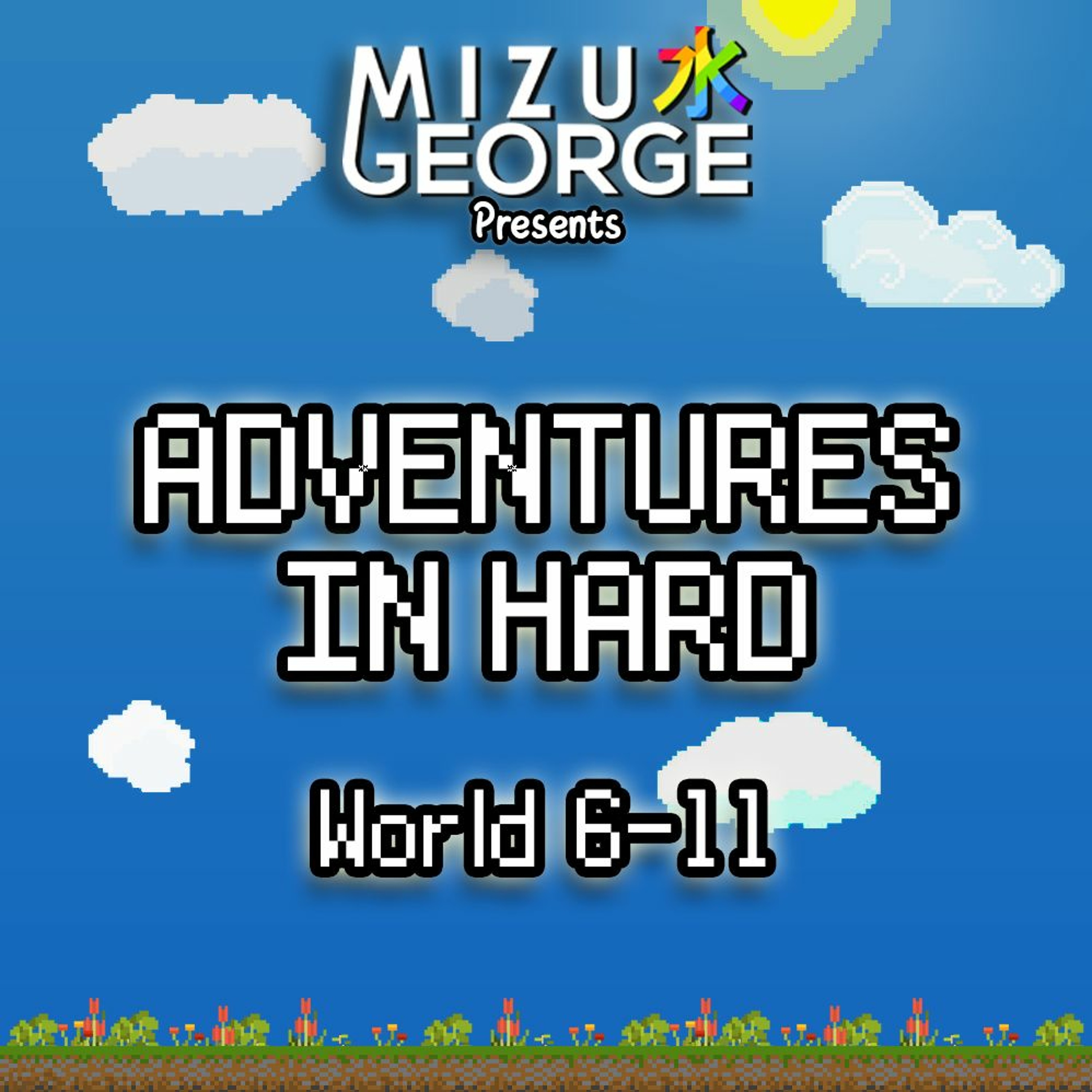 Adventures in Hard