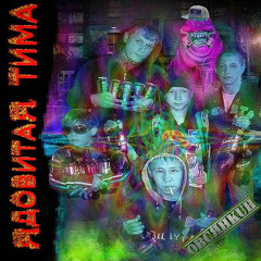 Статья за реабилитацию эмокора