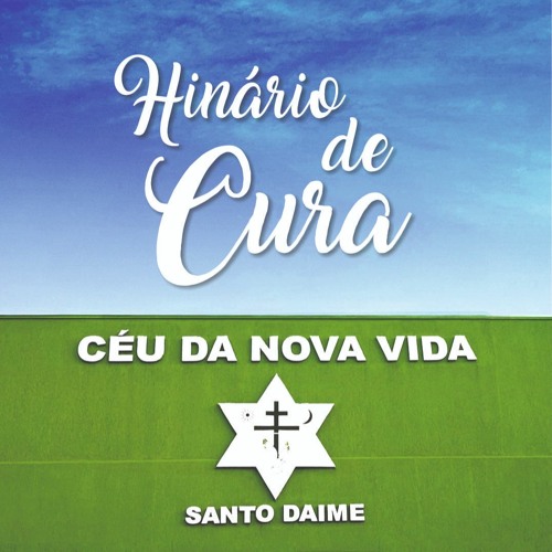 48 - Encostado a Minha Mãe (Mestre Irineu)