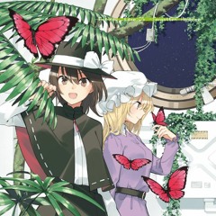 Forgotten Paradise - GET IN THE RING