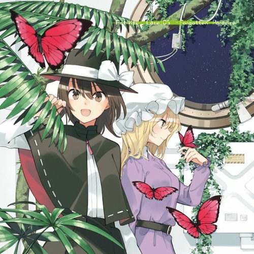 Forgotten Paradise - GET IN THE RING