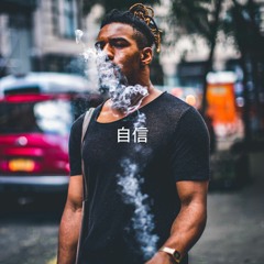 自信 JISHIN (prod. CashMoneyAp)