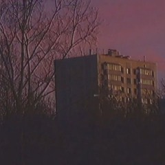 akogare