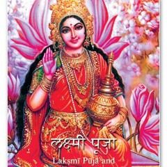 5. Pran Pratistha, Visesarghya, Bhuta Shudhi, Kara Shudhi (Pg 60-Pg 74) & Mantra - Japa & Meaning