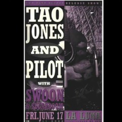 Tao Jones-Gone[La Luna 1994 Live Performance]