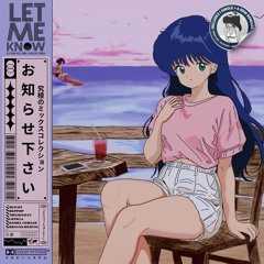 Let Me Know [Daniel Fowler Remix]  (Radio Edit)