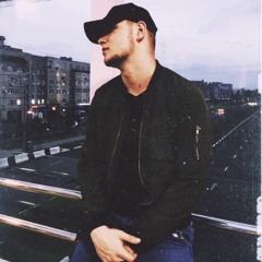 Alib Наизусть