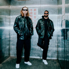 Deep In The Underground