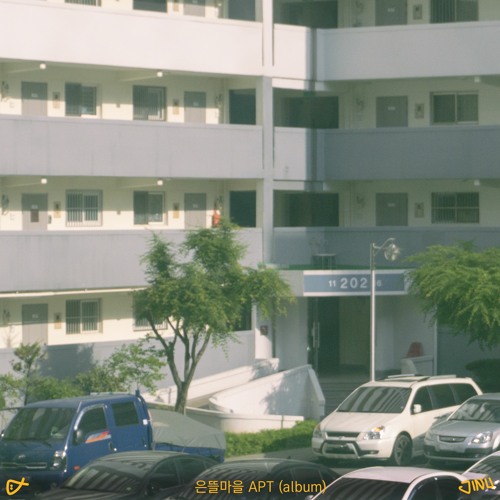 Big Steppers Archive