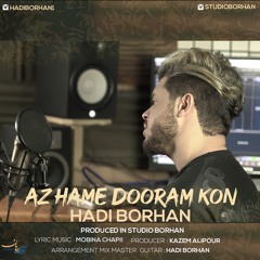 Az Hame Dooram Kon