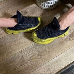 рафовый пиздец